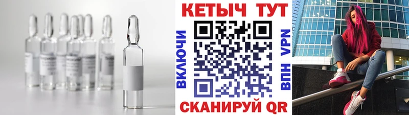 магазин продажи наркотиков  Снежногорск  Кетамин VHQ 