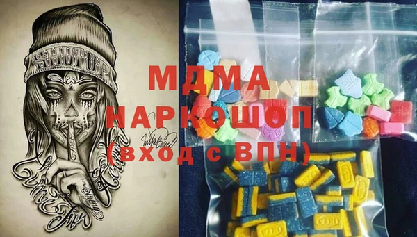 сатива Алексеевка