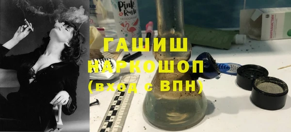 сатива Алексеевка