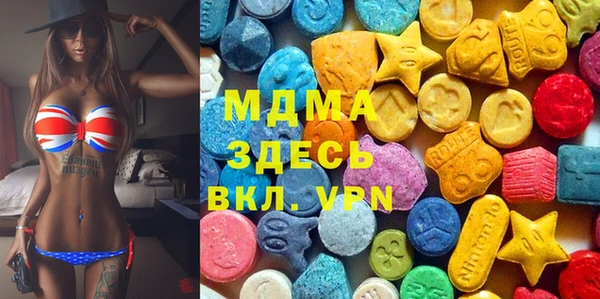 сатива Алексеевка