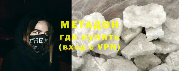 сатива Алексеевка