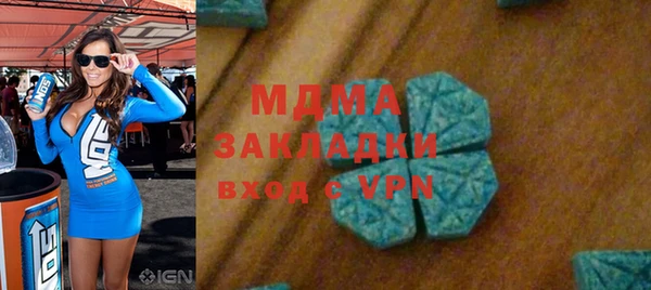 сатива Алексеевка
