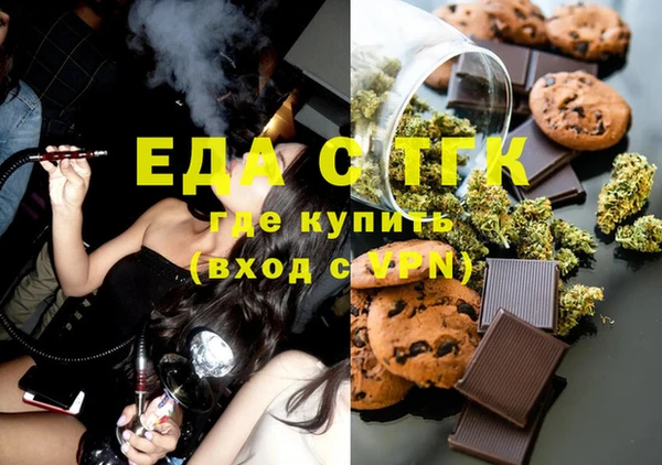 сатива Алексеевка