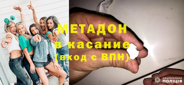 сатива Алексеевка