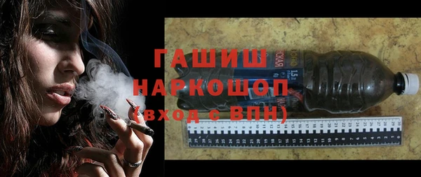 сатива Алексеевка