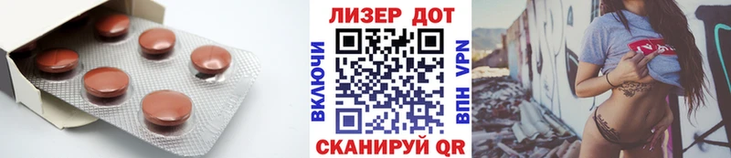 LSD-25 экстази кислота  мега как зайти  Снежногорск 