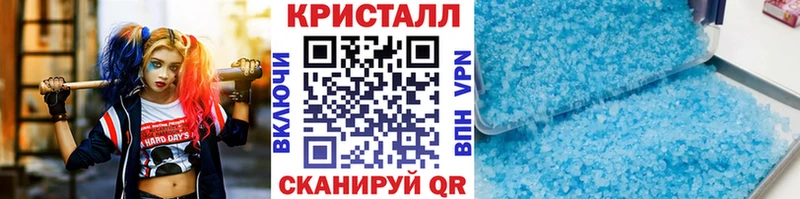 МЕГА tor  даркнет сайт  Снежногорск  Первитин Methamphetamine 